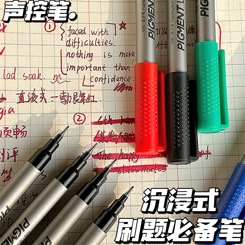 Asmr Bloggers Recommend Immersive Voice-Activated Pens ins Simple Gel Pens with Large Capacity for Writing, 0.5mm St Tip Cap, Quick-Drying Black Pen, Outlining Pen, Special Red Pen, Blue Pen, Green Pen for Art Students