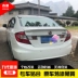 Honda chín thế hệ đuôi 12-13 dân dụng sửa đổi đặc biệt phiên bản Mỹ của đuôi 9 thế hệ sơn tự do