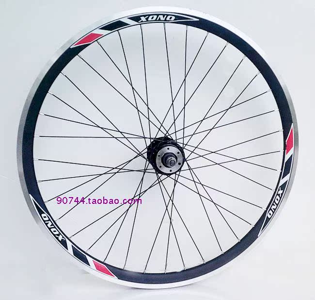 Roues de vélo Mountain Bike GUIGUAN 26 pouces - Ref 2384798 Image 3