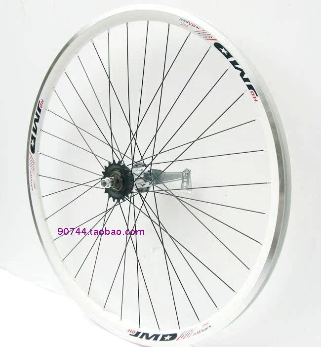 Roues de vélo cyclisme sur route GUIDIY - Ref 2370110 Image 3