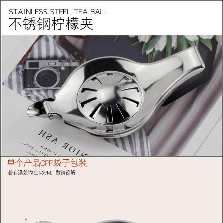 57c15d1ccff4e_01