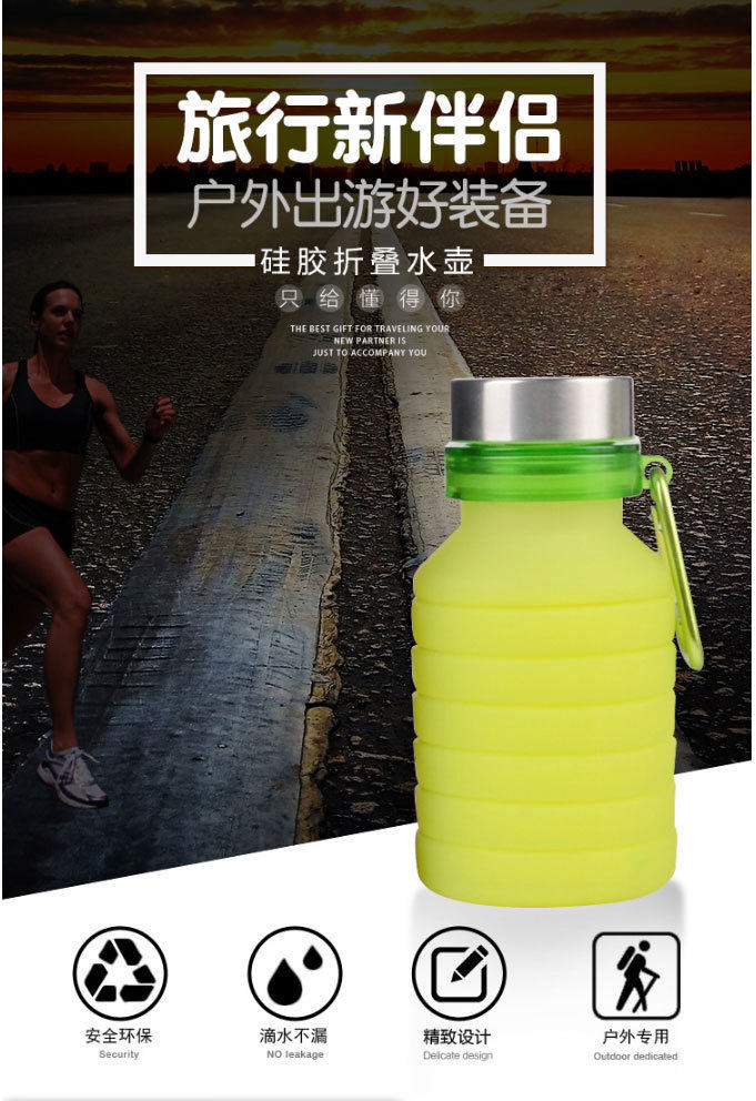 Спортивная бутылка для водой на открытом воздухе (5)