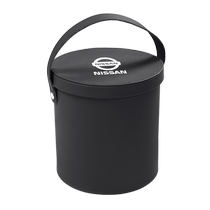 Nissan Sylphy Teana Tiida Qashqai Qijun Nissan Kingbus car garbage bag bucket storage box storage box
