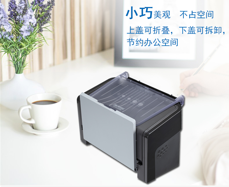 MICROTEK Zhongjing 6235S máy quét tài liệu nạp giấy A4 hợp đồng kênh thẳng tự động hàng loạt tốc độ cao liên tục 35ppm - Máy quét