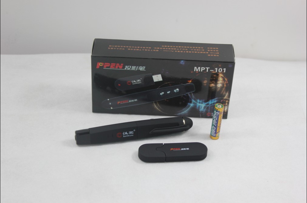Telecommande - pointeur laser - Ref 381920 Image 30