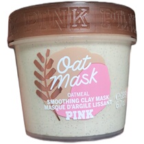 PINK Oat mask