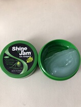 (Special Edition) Shine N Jam GELSilk Edges 2 Oz