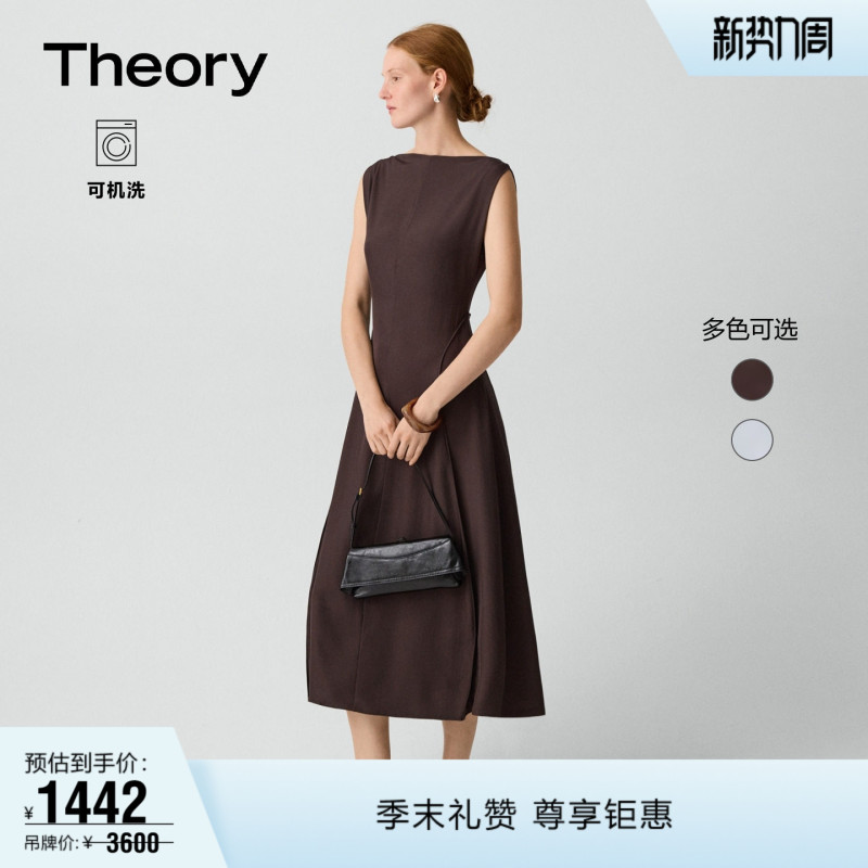 Theory 2026 Spring/Summer Women's Triacetate Boat Neck Flower Bud Dress Q0209618
