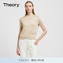 Natural linen]Theory Womens Linen blend Round Neck short sleeve sweater J0313706