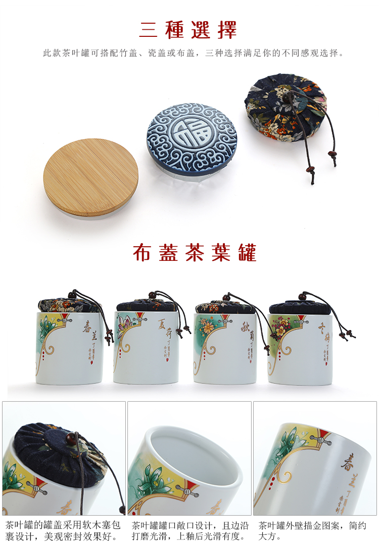 White porcelain tea pot of household ceramic POTS trumpet pu 'er travel tea caddy fixings portable mini storage sealed as cans