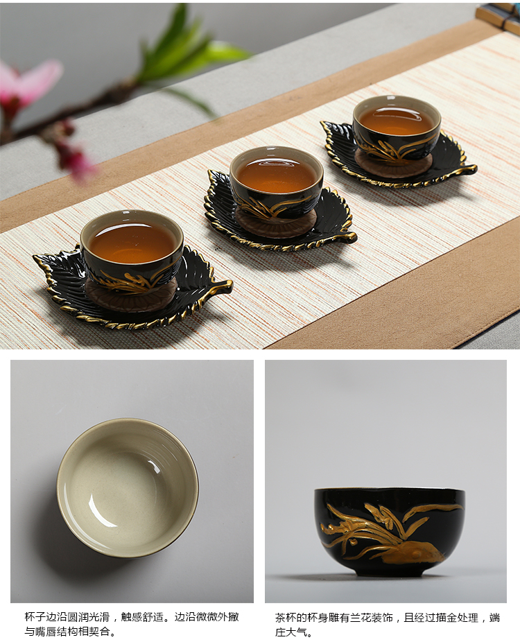 Black glaze household your up kung fu tea set ceramic dry tea cups dish suits for Japanese contracted small tea sets tea sea