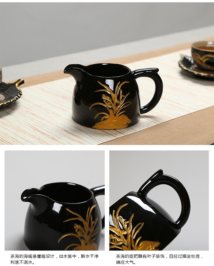 Black glaze household your up kung fu tea set ceramic dry tea cups dish suits for Japanese contracted small tea sets tea sea