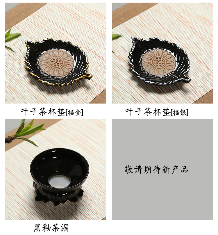 Black pottery glaze of blue and white porcelain tea set celadon teacup manually relief cup sample tea cup hand - made kung fu tea cups