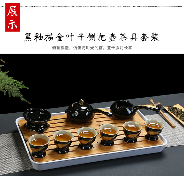 The see colour of household black glaze kung fu tea set ceramic dry tea cups dish suits for Japanese contracted small tea sets tea sea