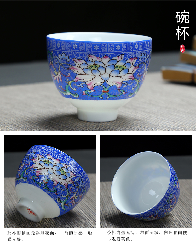 Full color blue and white porcelain and household porcelain kung fu tea tea tray was suit portable travel teapot tea, the tea is taking