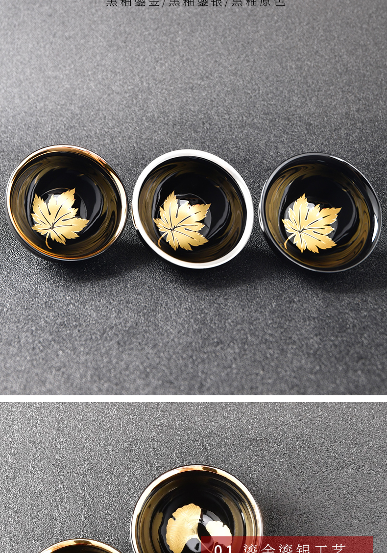 Tasted silver gilding small tea cups ceramic up kung fu masters cup hat to tea cup, a single sample tea cup bowl is light