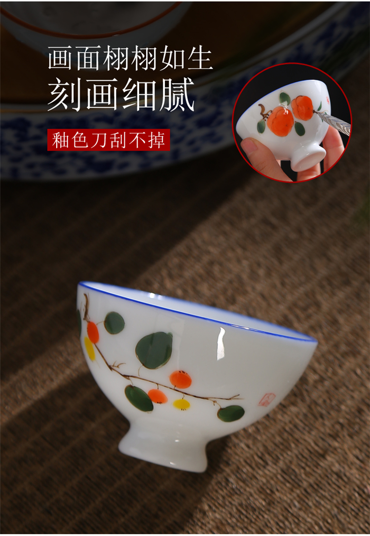 Hand made blue and white porcelain ceramic cups kung fu noggin single CPU personal perfectly playable cup tea cup, retro tea master