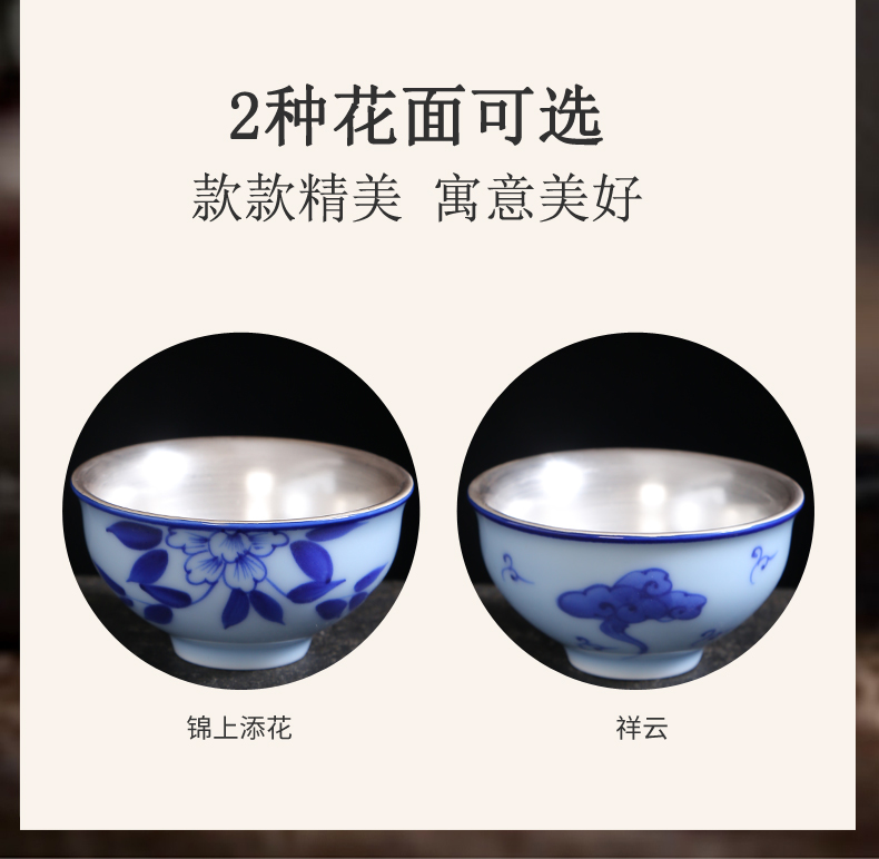 Variable hand - made teacup coppering. As silver sample tea cup kung fu tea set ceramic individual cup large household tea tasted silver gilding