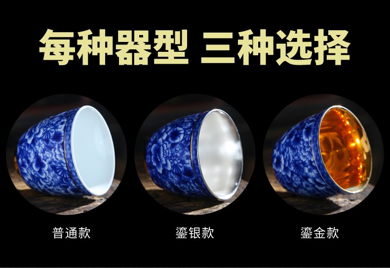 Blue and white porcelain cup, large master cup kung fu tea set single glass ceramic sample tea cup household glass bowl