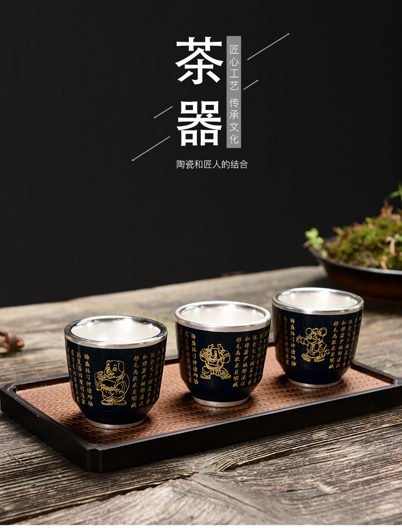 Coppering. As silver 999 sterling silver cup master cup single CPU kung fu tea cups ceramic tea set to use hat to a cup of tea light sample tea cup