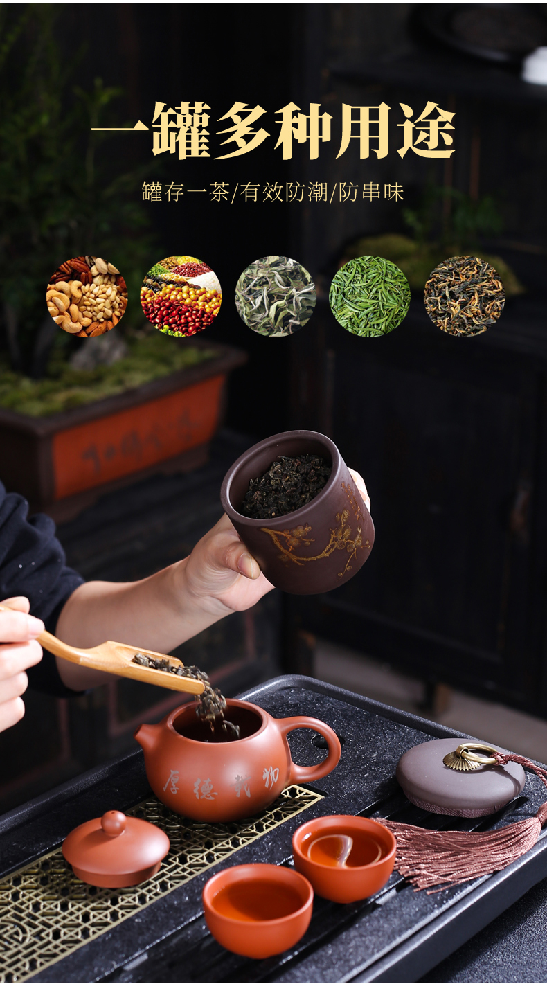 Elder brother up with ceramic tea pot size sealed as cans of household of Chinese style tea pu 'er tea storage tanks box POTS