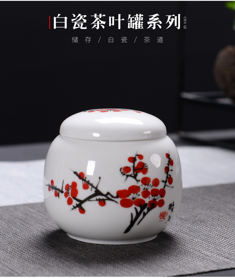 Coarse pottery mini sealed ceramic tea caddy fixings box travel warehouse storage tank pu 'er tea pot receives tea set