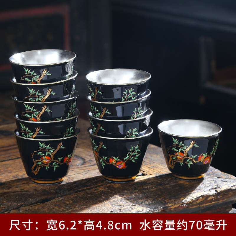 Silver cup timid coppering. As Silver cups within 999 sterling Silver cup sample tea cup household glass ceramic cups master list