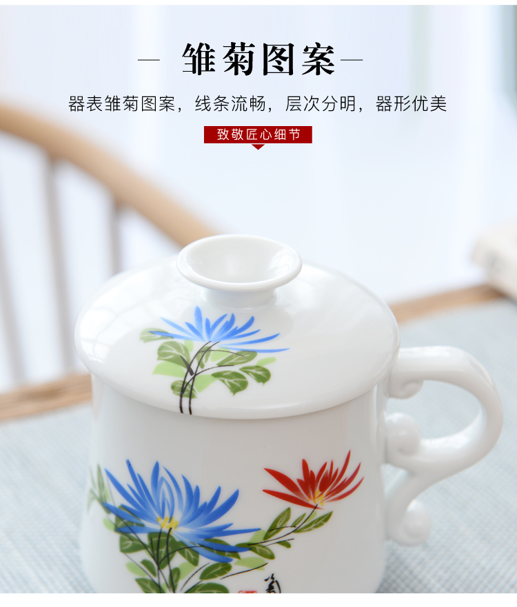 Ceramic tea set four cups of blue and white porcelain filtering cup of individual water cup with cover to filter the office tea cup