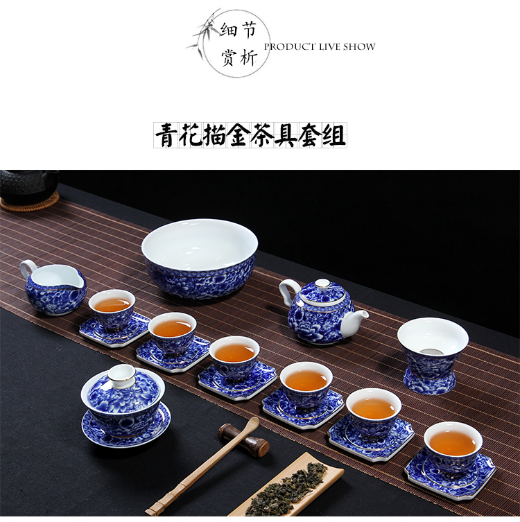 High white, blue and white porcelain tea set the see colour tureen teapot teacup pad set of ceramic tea set tea service parts