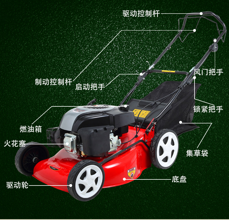 割草机公园草坪修剪机高尔夫球场草坪修剪机