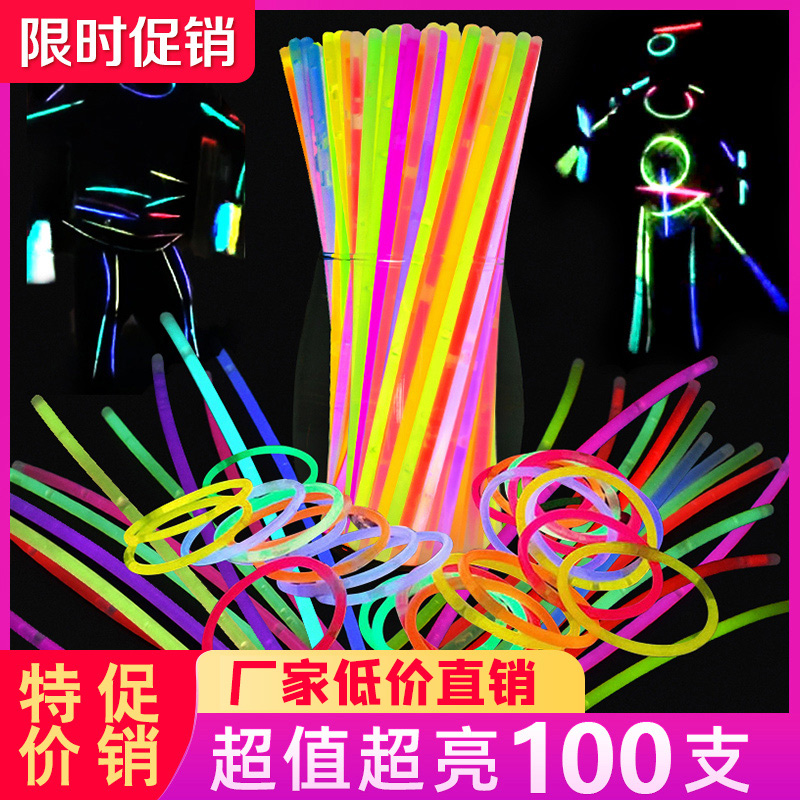 Glow stick children's toy luminous color glow stick bracelet silver light Christmas wild glow dance props wholesale