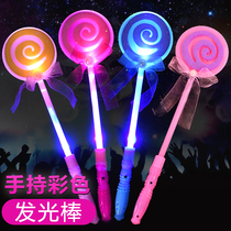 Glowing lollipop hand-held props childrens mask wings party concert to push the shaking sound light stick