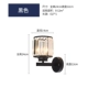 XC2636 Black (по умолчанию теплый свет)