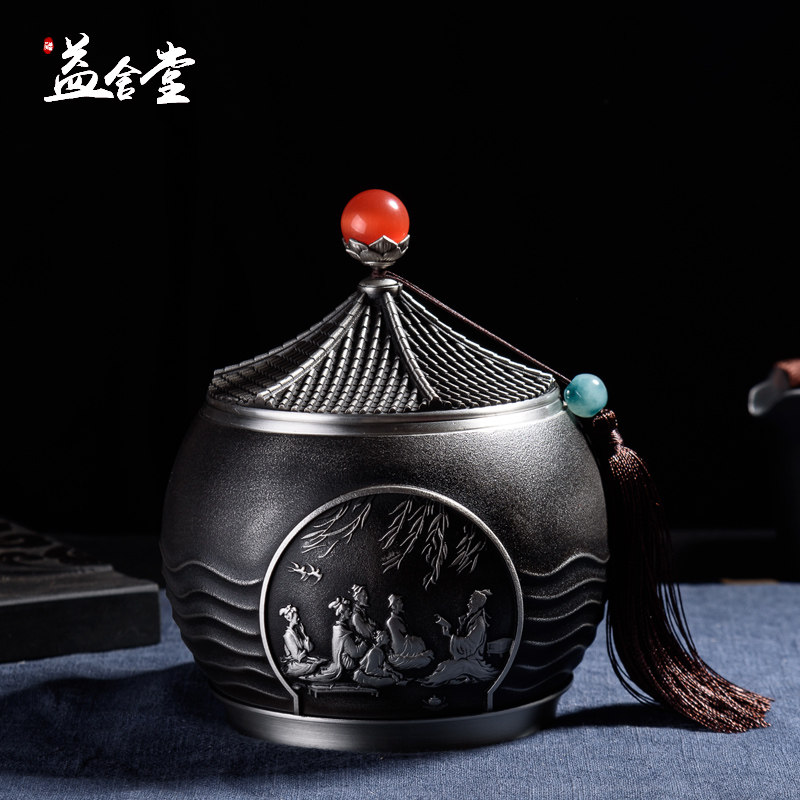 Pure Tin Can Tea Leaf Jar Handmade Large Sikator Refreshing Seal Storage Tea Pot Business Gift Custom Enterprise Logo