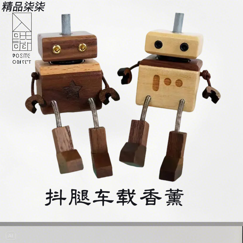 Car Perfume Fragrance Diffuser Bottle Handmade Solid Wood Circulating Essential Oil Diffuser Car Air Vent Dancing Robot