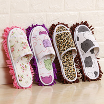 Enfants adultes Spring Summer Snow Neill lazy peuple frotter les pantoufles Toshoes peut être enlevé et nettoyé chaussures de mop