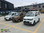 Hefei mới hoàn toàn kèm theo xe bốn bánh - Xe đạp điện giá xe đạp điện 2020