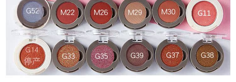 Judydoll Orange Monochrom Eyeshadow S Series Pearlescent Polarized Black Green Blue Purple Pink Silver Brick Red - Bóng mắt phấn mắt estee lauder