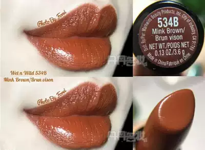  Wet N Wild WNW Lipstick Lip Balm Dirty Orange Mermaid Ji