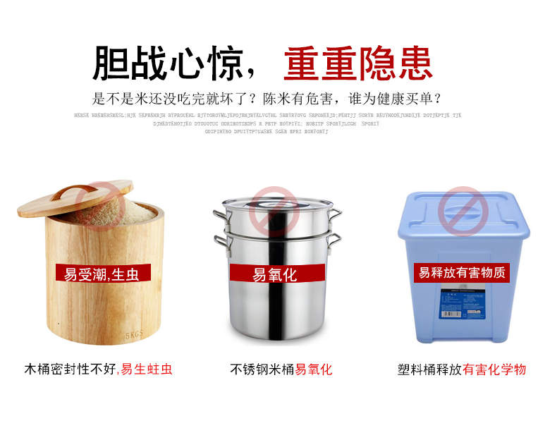 Ceramic barrel storage bins ricer box 8 kg/15 kg/20 jins with household moistureproof insect - resistant rice flour barrel storage box