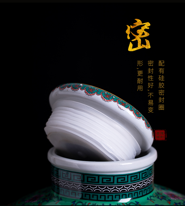 Jingdezhen mercifully bottle 10 jins 20 jins 30 jins 50 kg sealed ceramic empty jar it home wine pot liquor