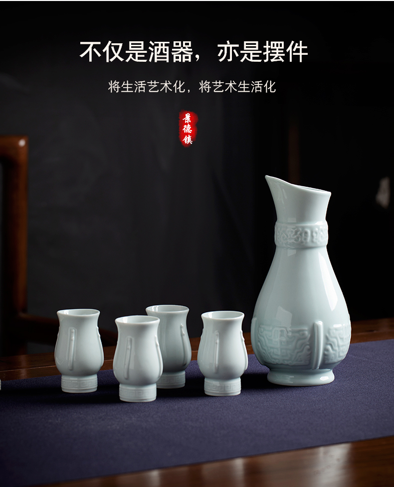 Liquor bottle empty wine bottle points 530 ml ceramic wine bottle 1 catty outfit retro jingdezhen porcelain flask