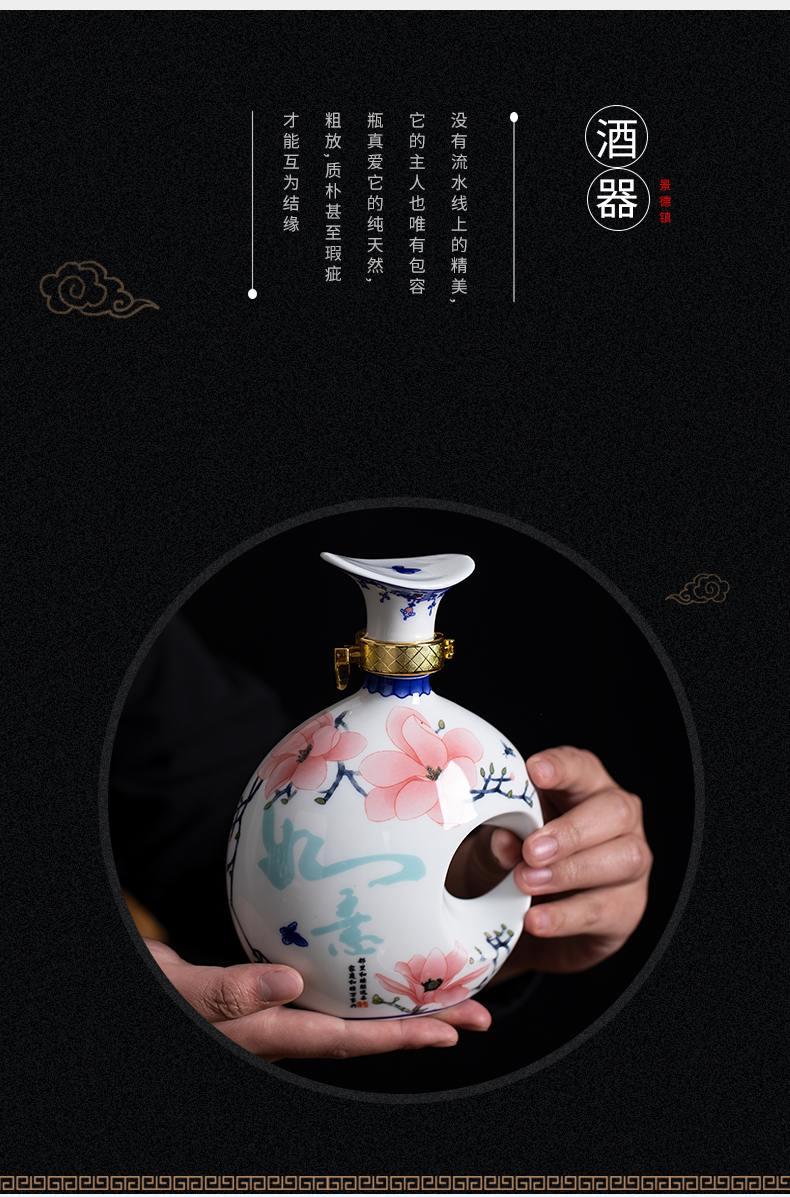 An empty bottle 1 catty loading ceramic bottle decoration ideas archaize home jars sealed flask ancient wine jar