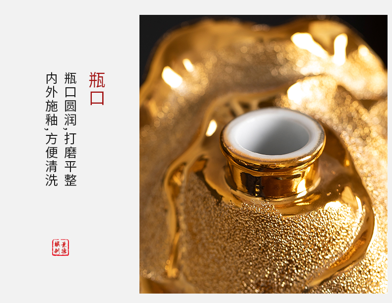 New Chinese style 4 jins 5 jins of placer gold ceramic grinding technological bottle furnishing articles sealed empty wine bottle of jingdezhen porcelain