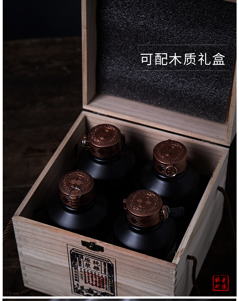 Jingdezhen ceramic 1 catty large household sealed bottles with wine jar 3 kg 5 kg wine liquor bottles