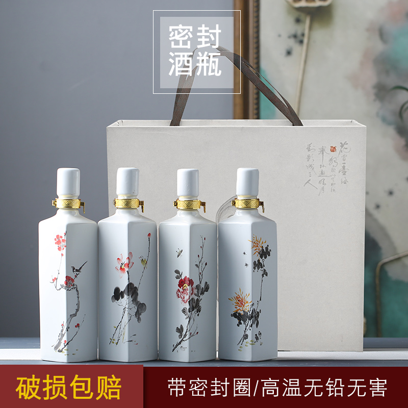 Ceramic bottle 1 catty store wine porcelain bottles of wine bottle seal save wine gift box sets creative furnishing articles of the empty bottle bottle