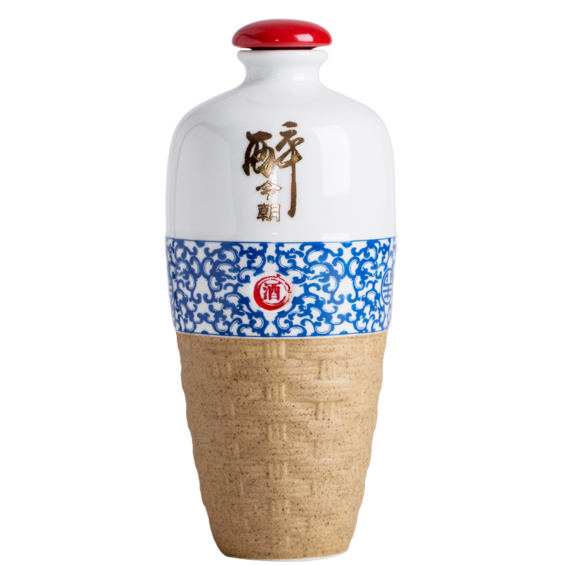 Jingdezhen one jin of an empty bottle ceramic storage jar it household hip sealed empty bottles of liquor bottles of ancientry