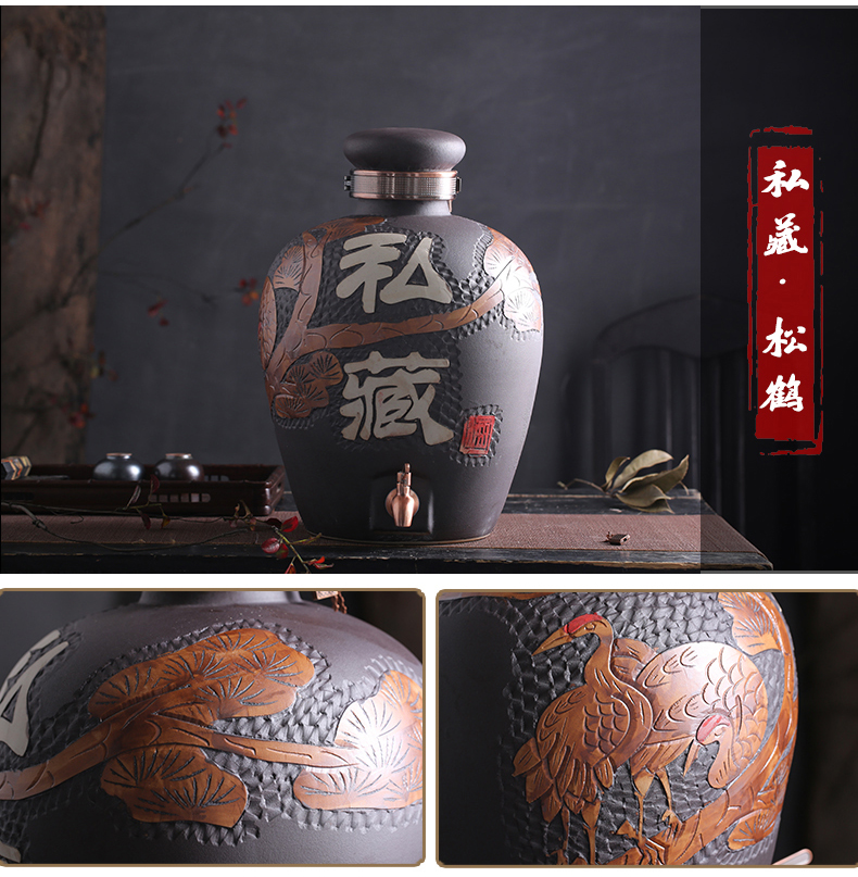 Jingdezhen ceramic jars jugs 10 jins 20 jins 50 kg of household hip archaize liquor bottle sealed jar