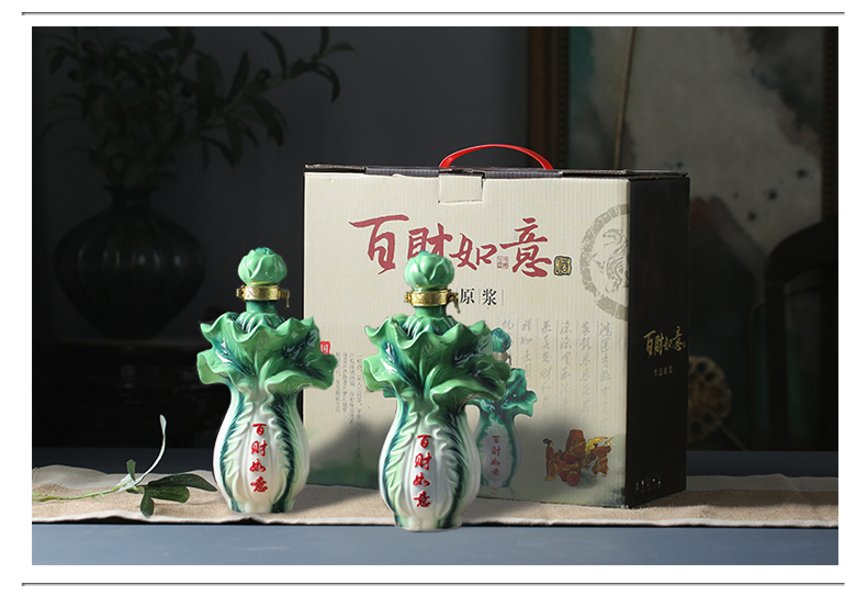 Empty wine bottle 1 catty jingdezhen ceramic bottle wine jar creative cabbage bottle seal hip art decoration