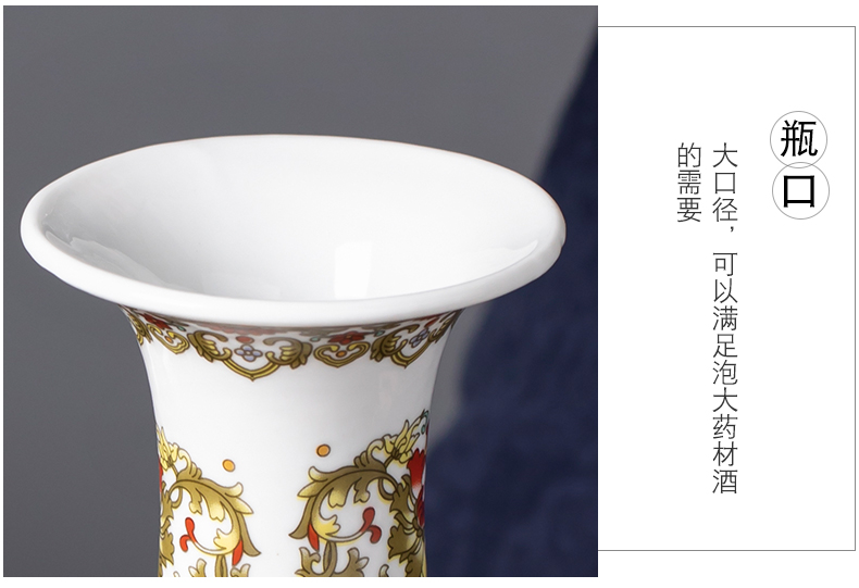 Jingdezhen ceramic jars with 3 kg mercifully antique home furnishing articles wine bottle is empty jar empty wine bottle sealed as cans